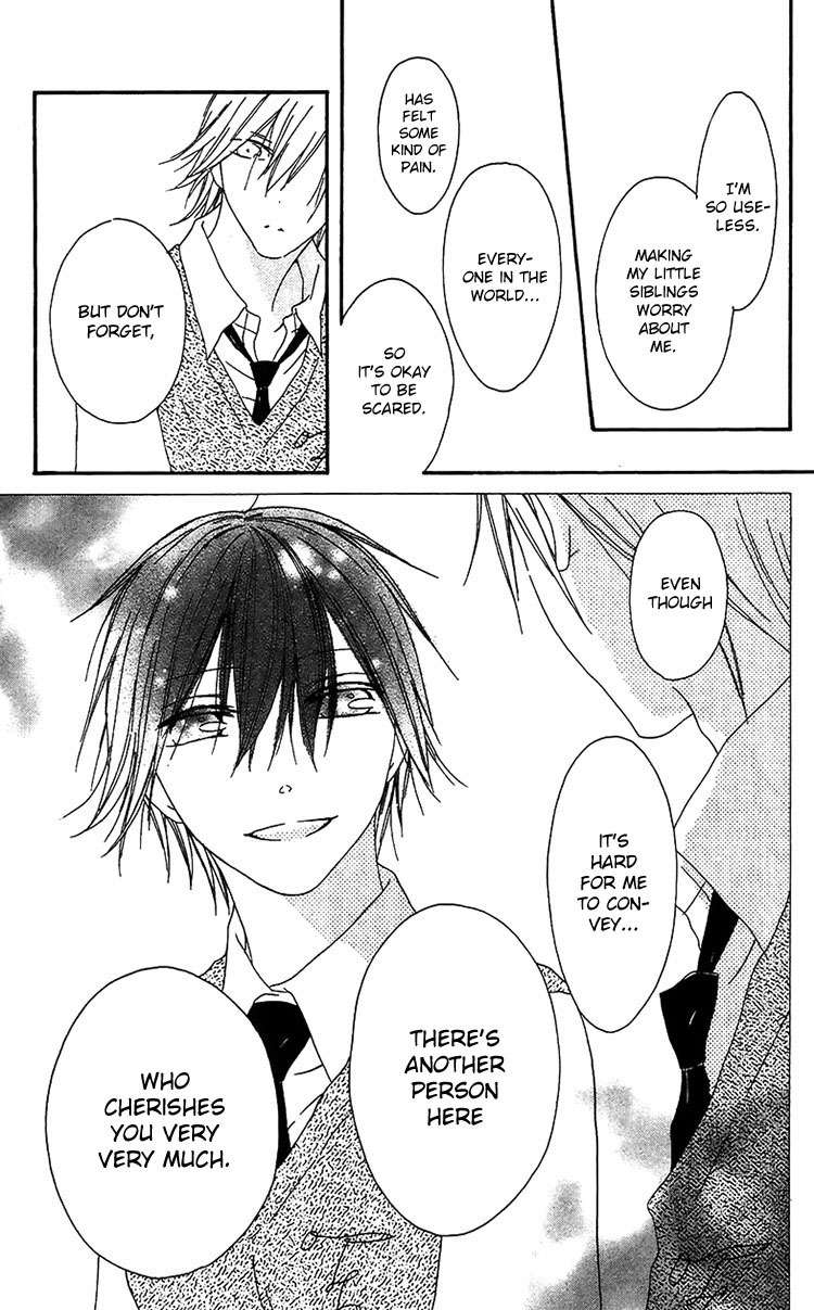 Ouji to Majou to Himegimi to Chapter 17 page 22 - Chapter 17