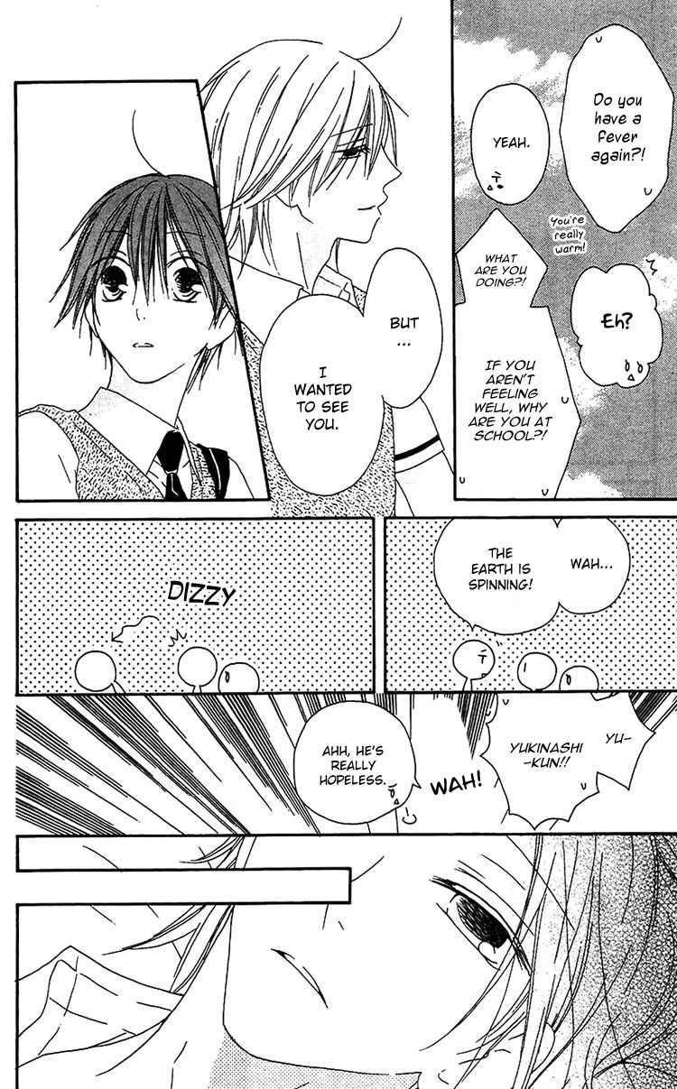 Ouji to Majou to Himegimi to Chapter 17 page 25 - Chapter 17