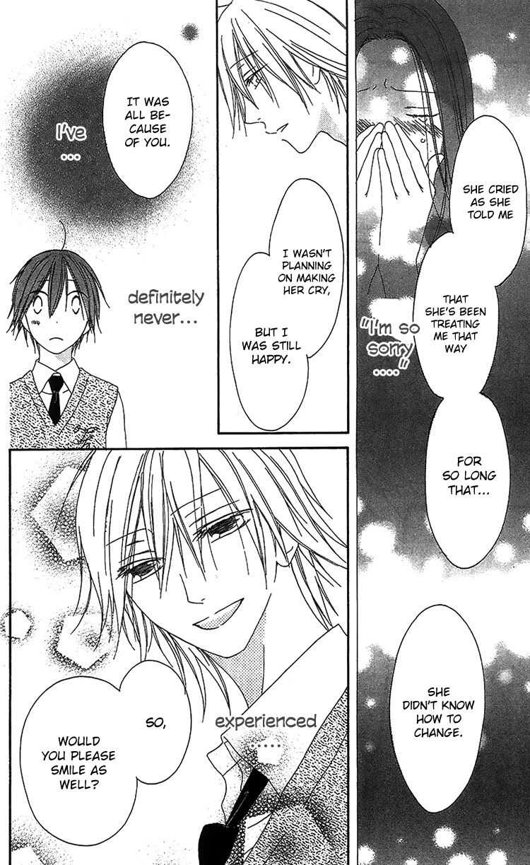 Ouji to Majou to Himegimi to Chapter 17 page 27 - Chapter 17