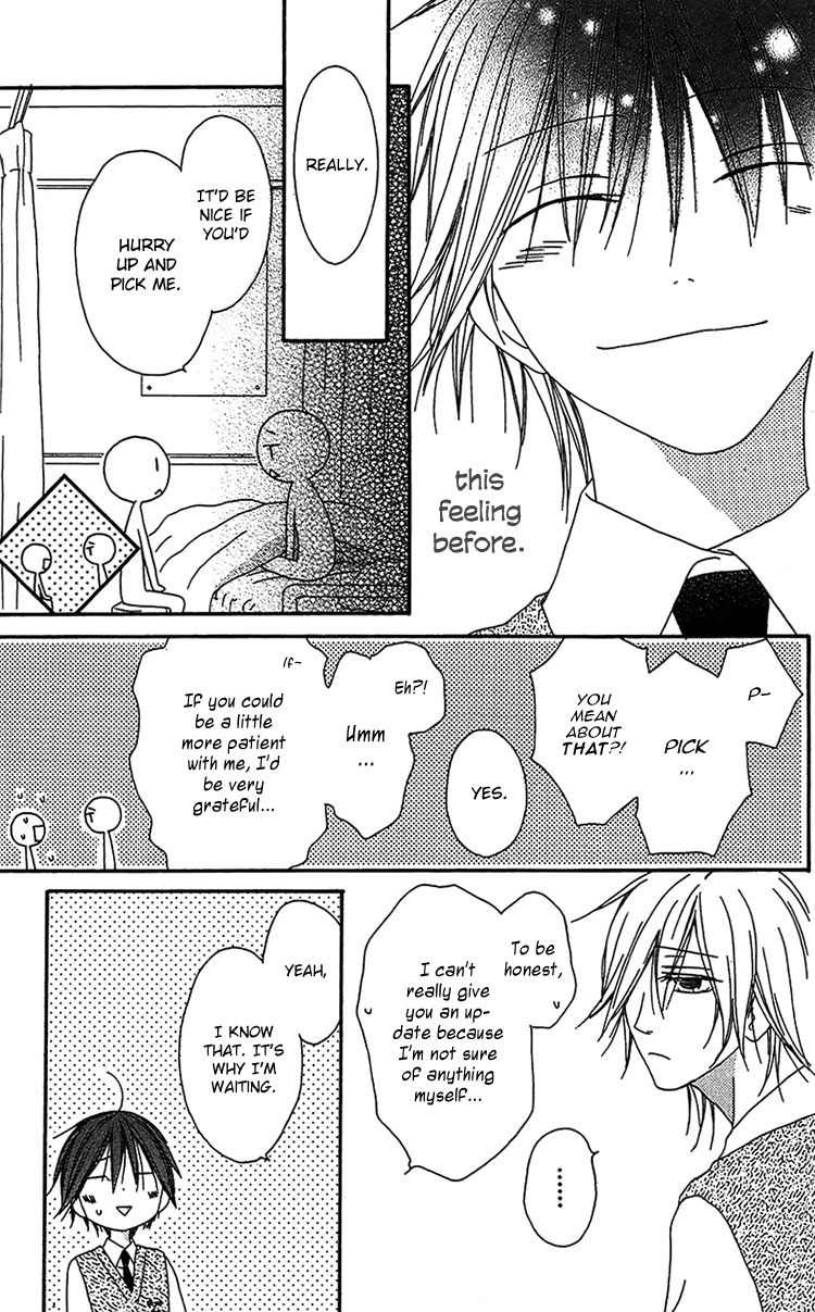 Ouji to Majou to Himegimi to Chapter 17 page 28 - Chapter 17