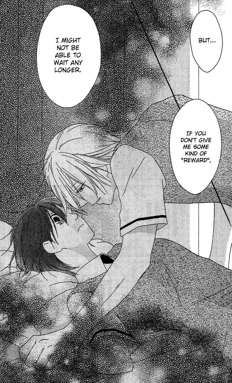 Ouji to Majou to Himegimi to Chapter 17 page 29 - Chapter 17