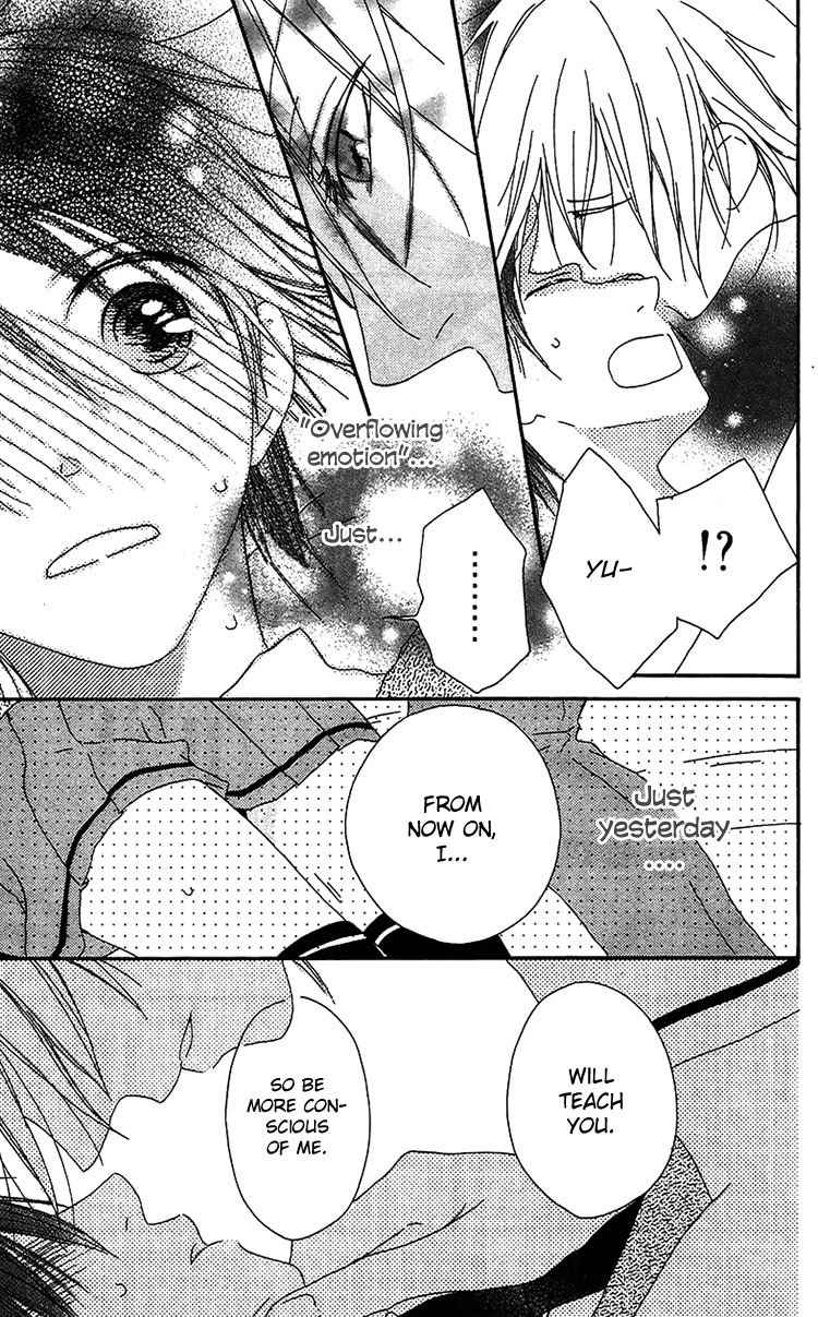 Ouji to Majou to Himegimi to Chapter 17 page 30 - Chapter 17