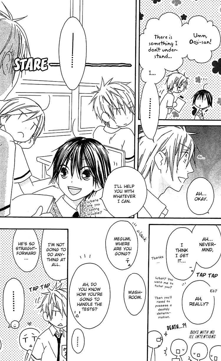 Ouji to Majou to Himegimi to Chapter 17 page 8 - Chapter 17