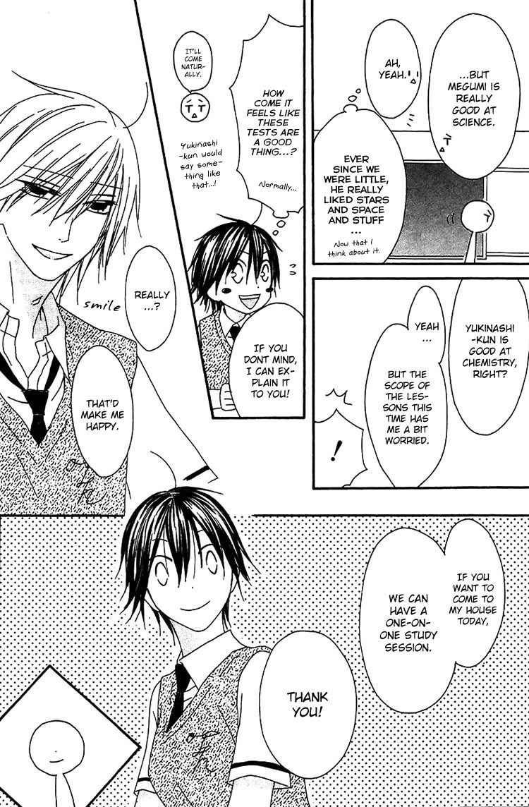 Ouji to Majou to Himegimi to Chapter 17 page 9 - Chapter 17