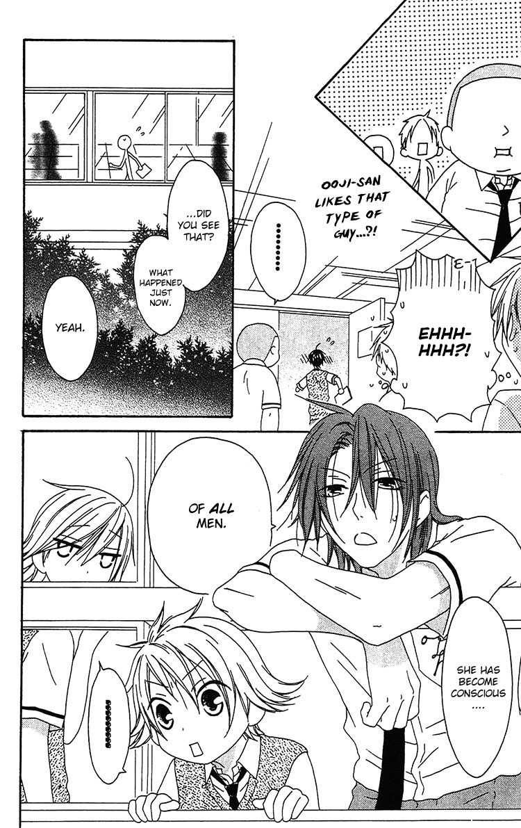 Ouji to Majou to Himegimi to Chapter 18 page 11 - Chapter 18