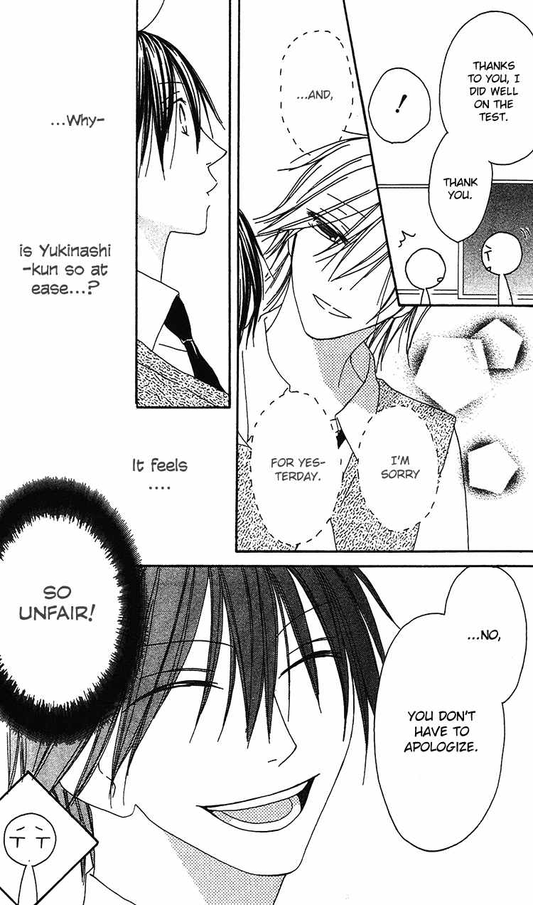 Ouji to Majou to Himegimi to Chapter 18 page 16 - Chapter 18