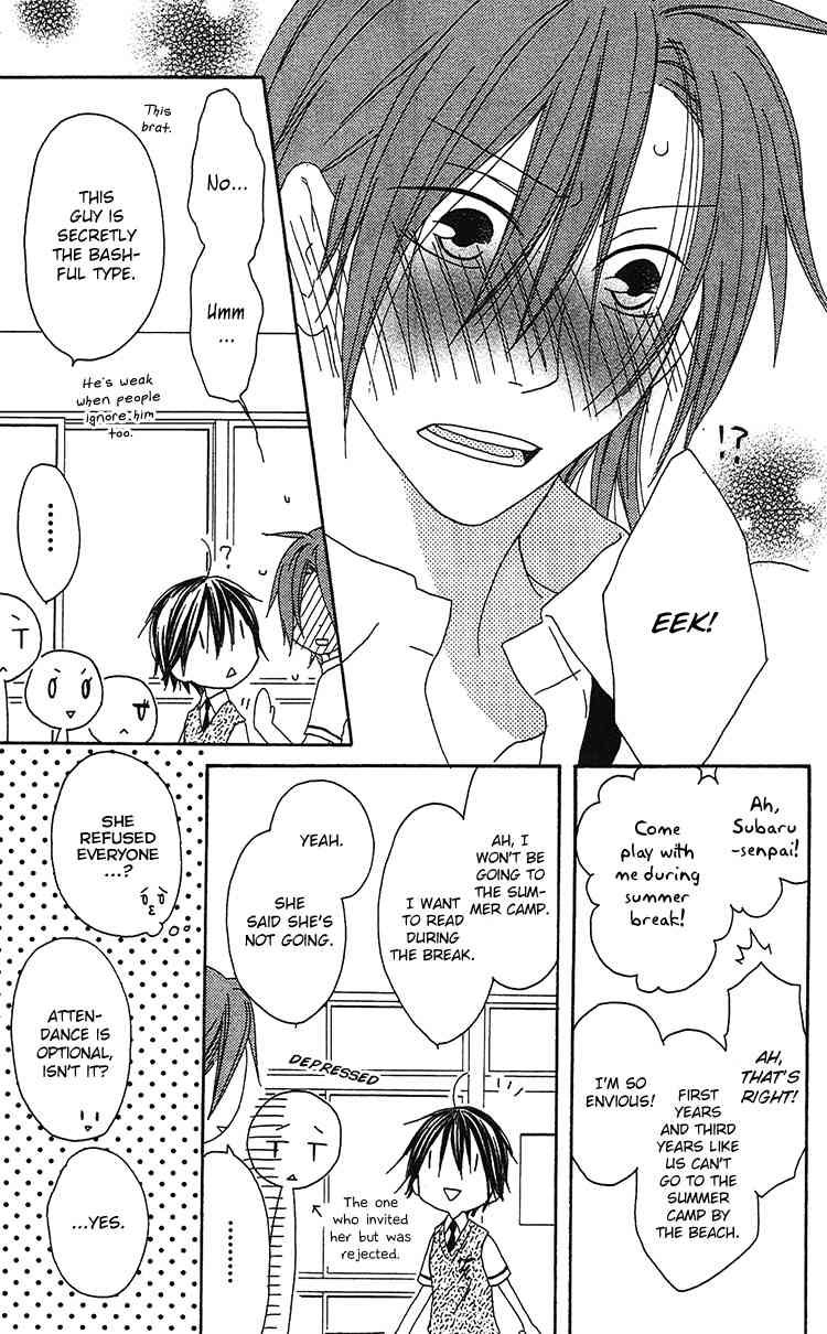 Ouji to Majou to Himegimi to Chapter 18 page 18 - Chapter 18