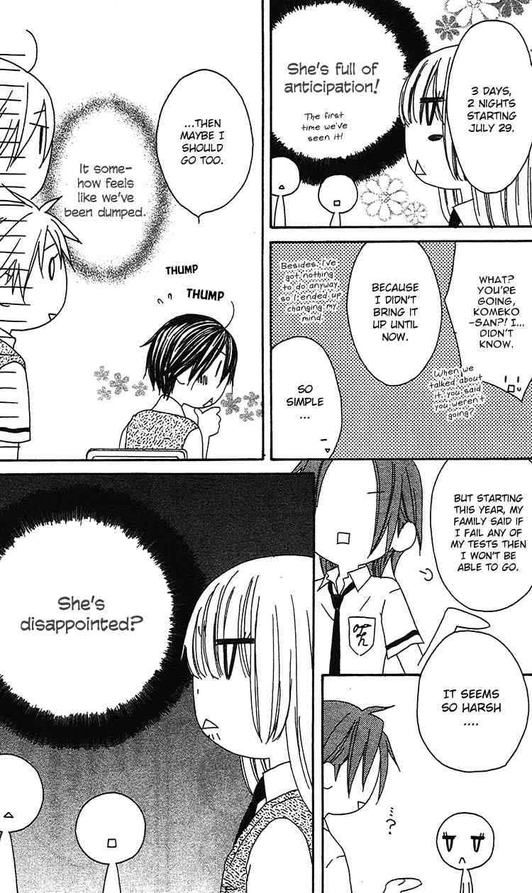 Ouji to Majou to Himegimi to Chapter 18 page 19 - Chapter 18