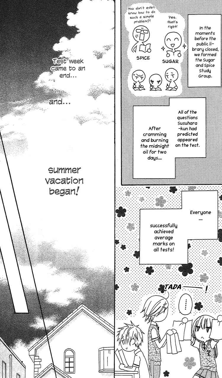 Ouji to Majou to Himegimi to Chapter 18 page 22 - Chapter 18
