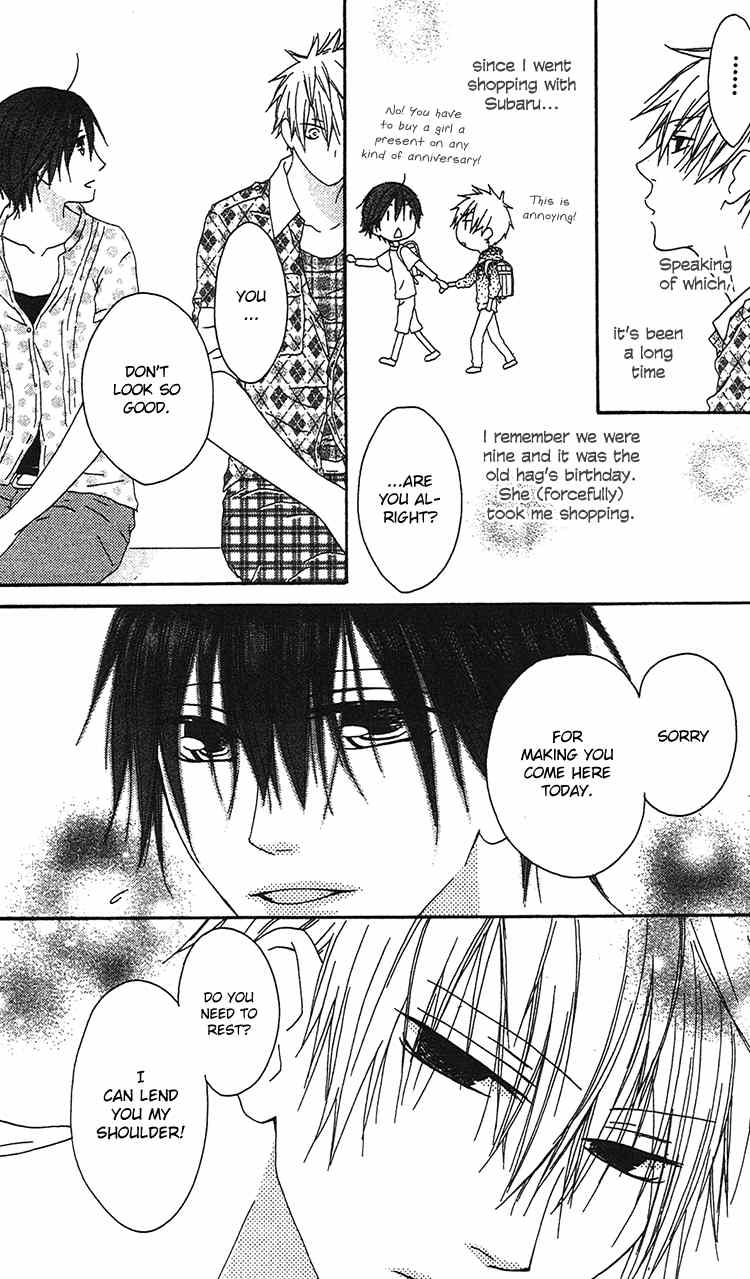 Ouji to Majou to Himegimi to Chapter 18 page 27 - Chapter 18