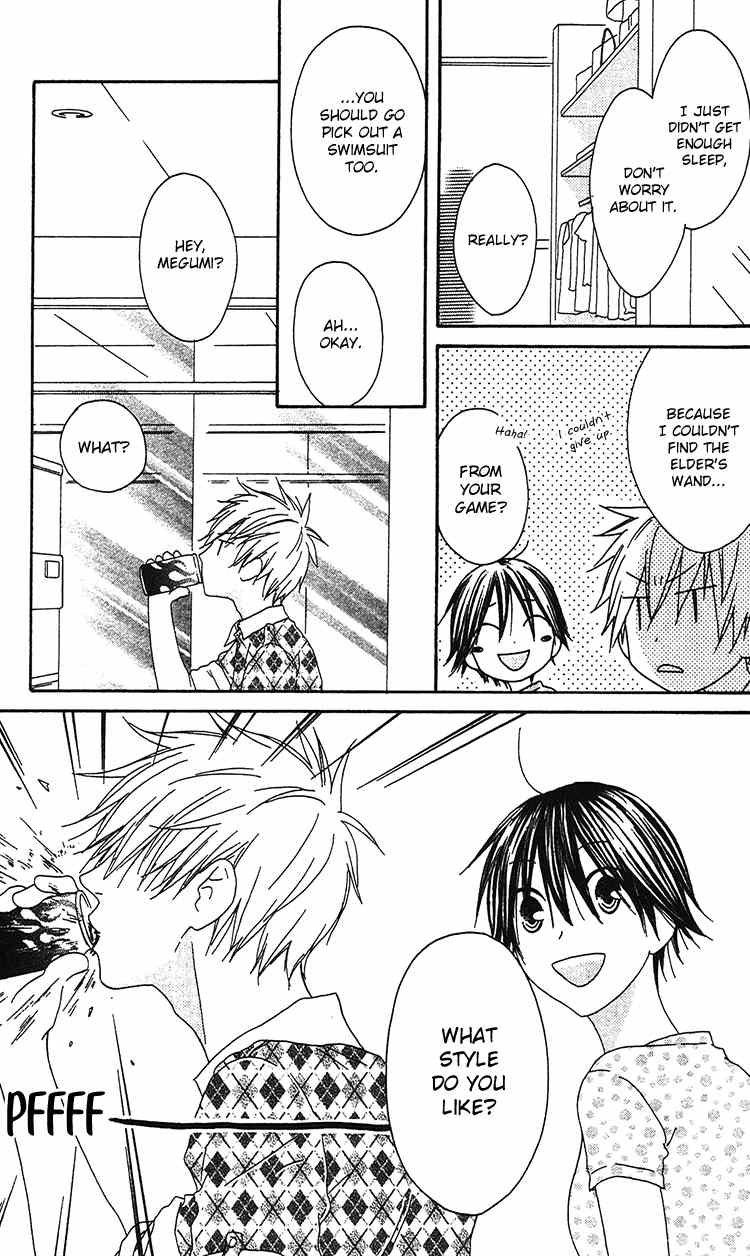 Ouji to Majou to Himegimi to Chapter 18 page 28 - Chapter 18