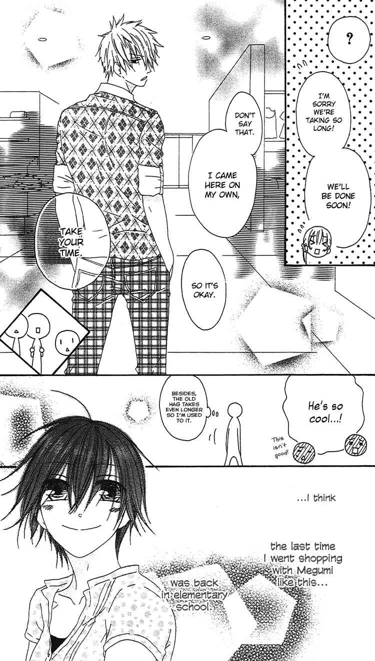 Ouji to Majou to Himegimi to Chapter 18 page 30 - Chapter 18