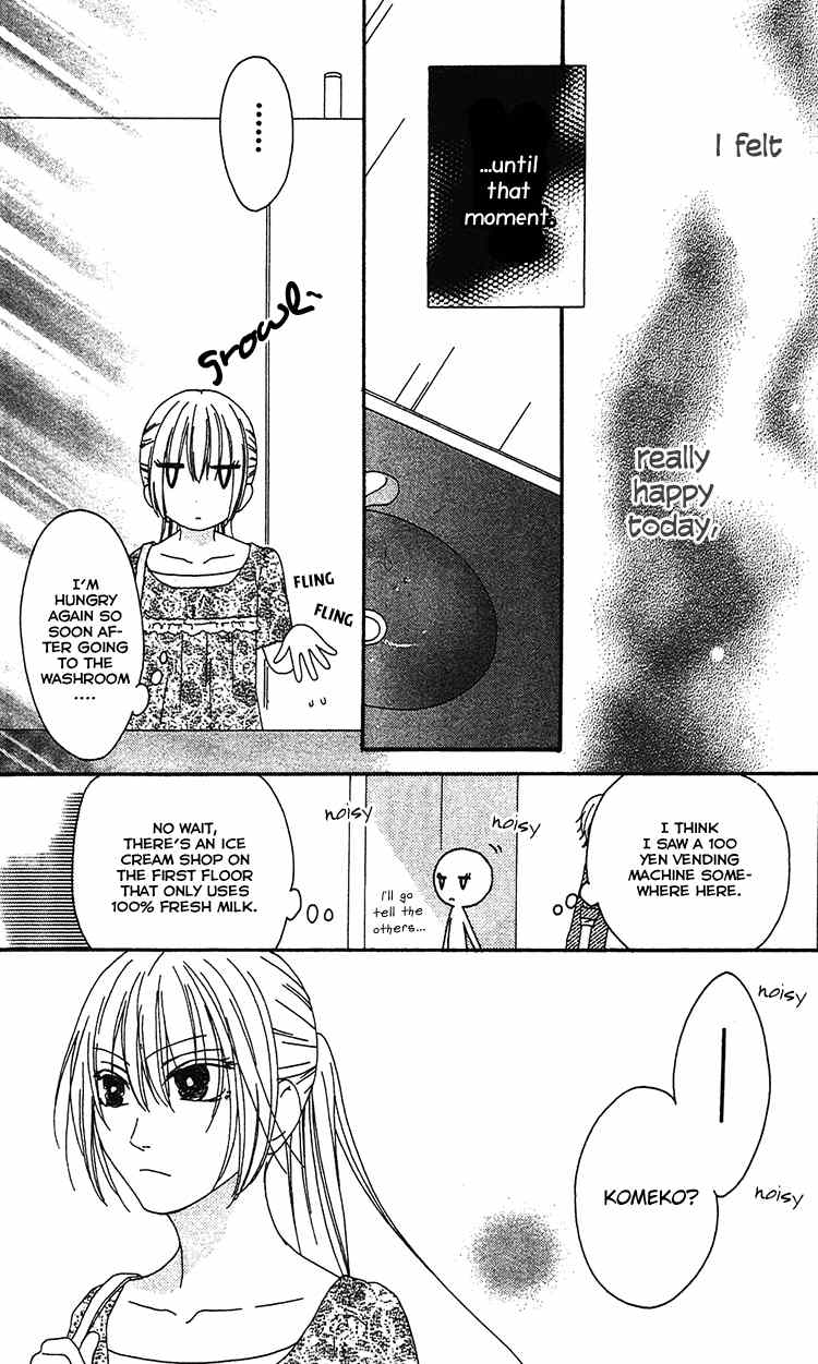 Ouji to Majou to Himegimi to Chapter 18 page 31 - Chapter 18