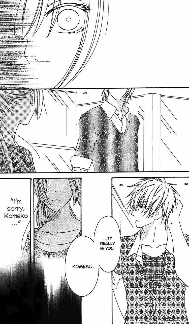 Ouji to Majou to Himegimi to Chapter 18 page 32 - Chapter 18