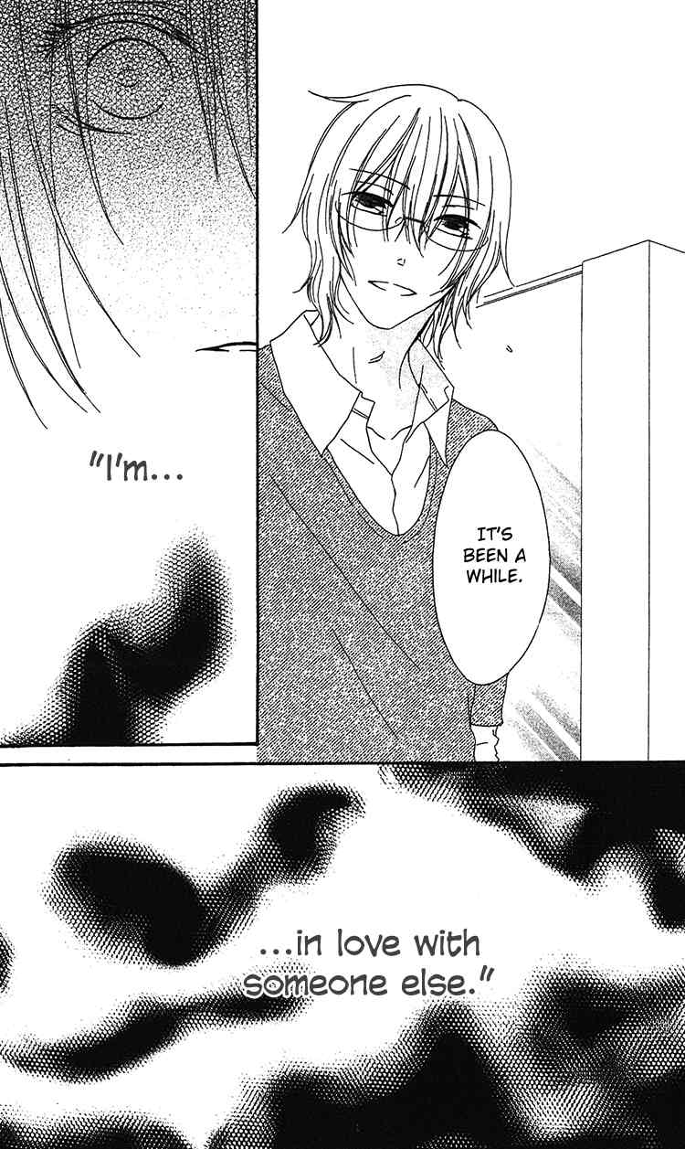 Ouji to Majou to Himegimi to Chapter 18 page 33 - Chapter 18