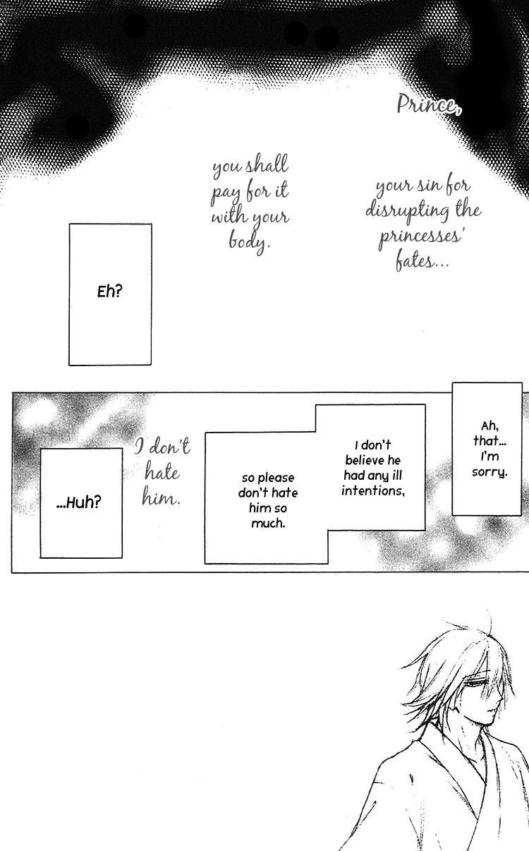 Ouji to Majou to Himegimi to Chapter 18 page 5 - Chapter 18