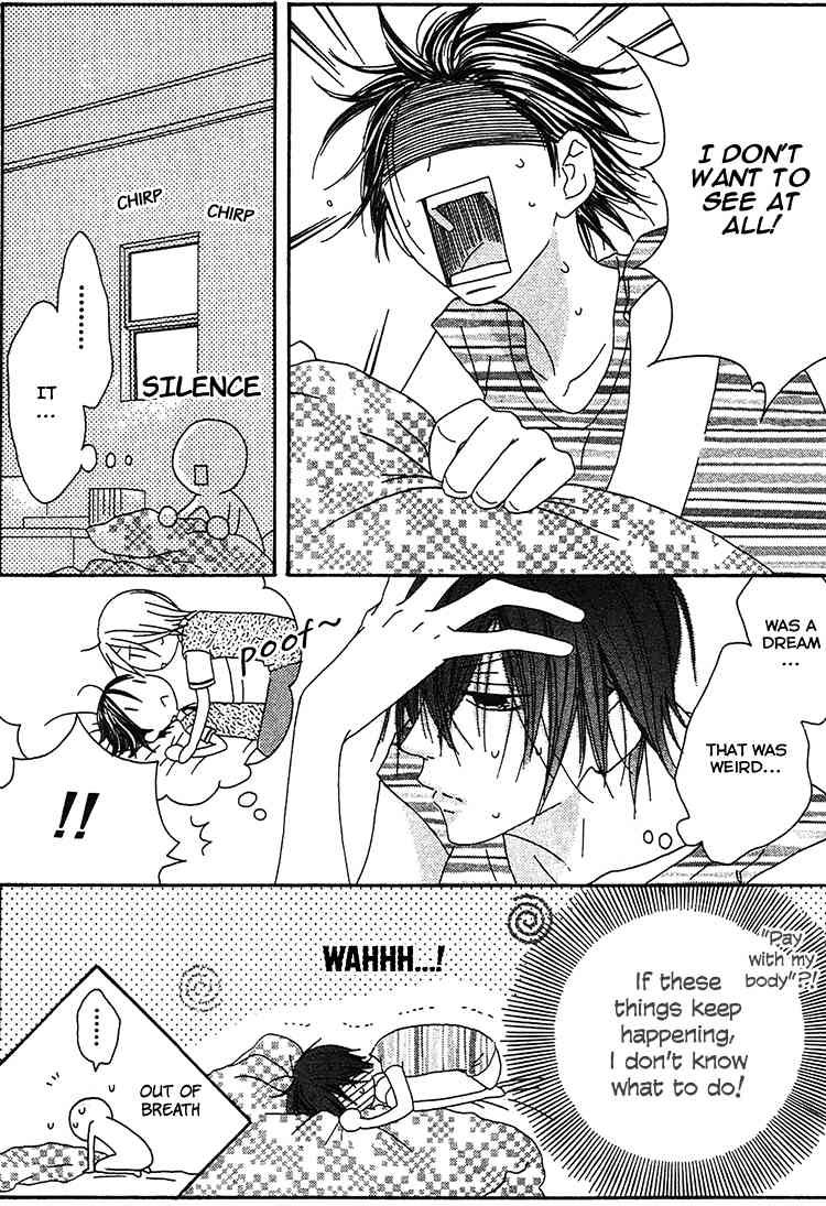 Ouji to Majou to Himegimi to Chapter 18 page 7 - Chapter 18