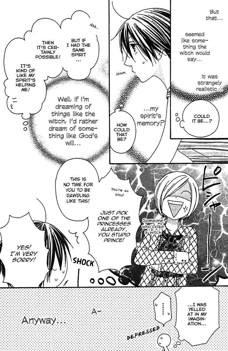 Ouji to Majou to Himegimi to Chapter 18 page 8 - Chapter 18