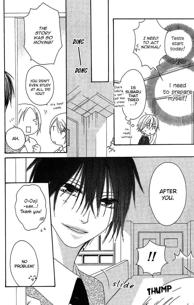 Ouji to Majou to Himegimi to Chapter 18 page 9 - Chapter 18