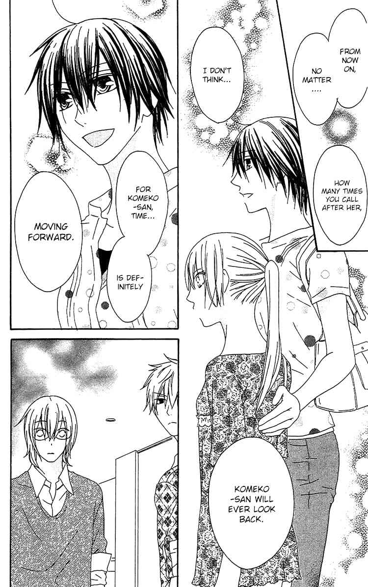 Ouji to Majou to Himegimi to Chapter 19 page 13 - Chapter 19