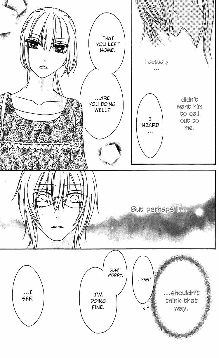 Ouji to Majou to Himegimi to Chapter 19 page 14 - Chapter 19