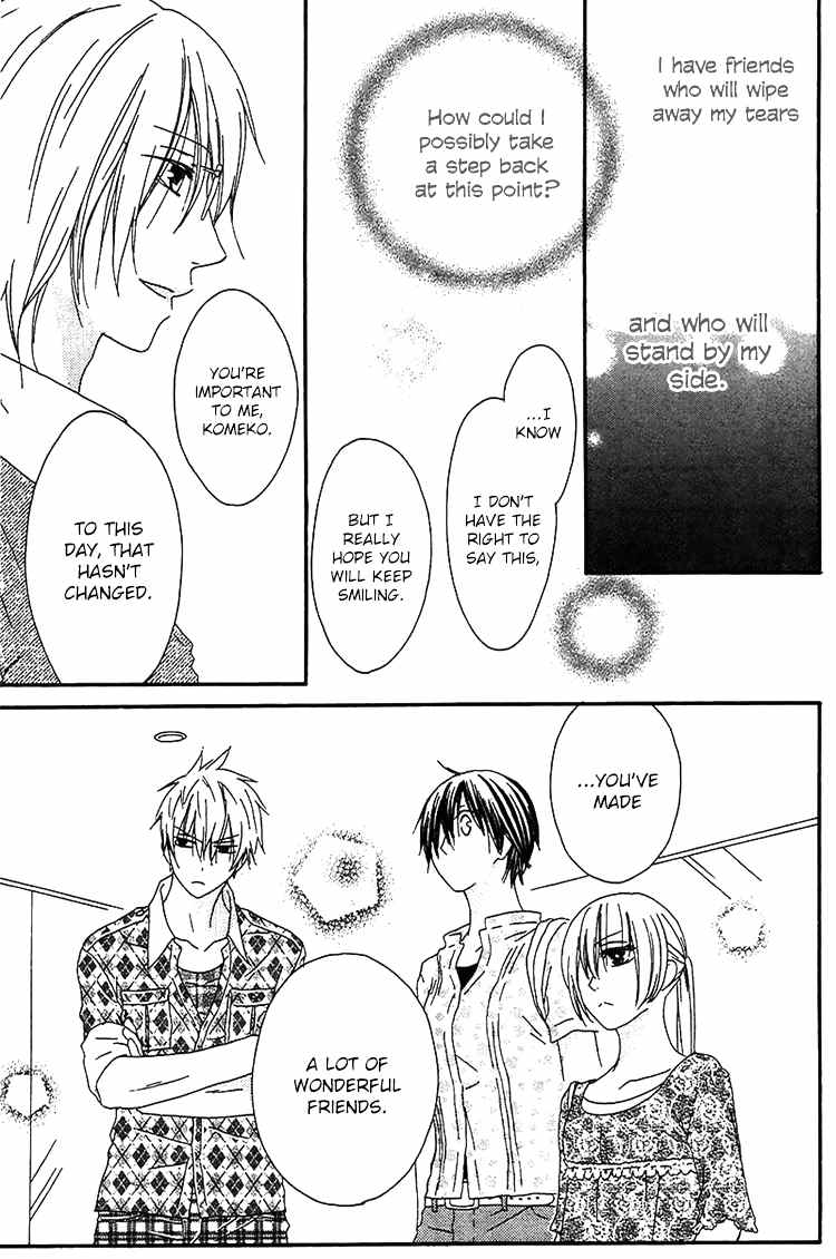 Ouji to Majou to Himegimi to Chapter 19 page 16 - Chapter 19