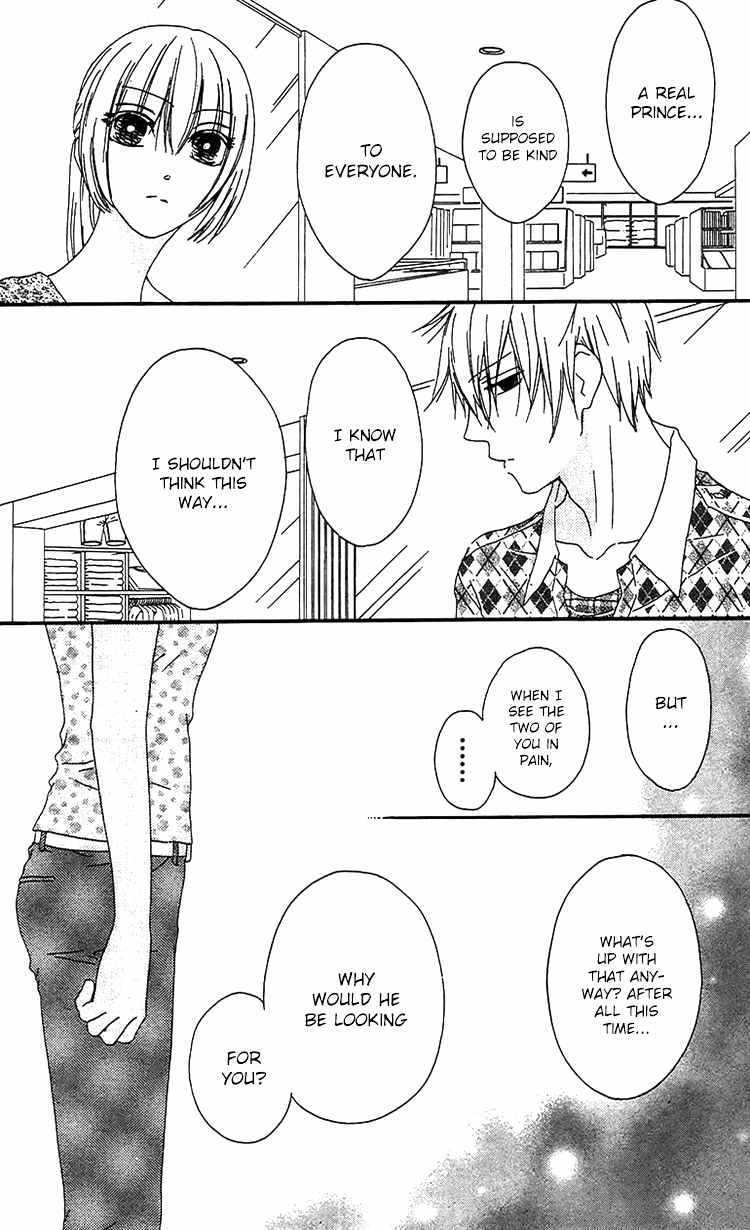 Ouji to Majou to Himegimi to Chapter 19 page 19 - Chapter 19