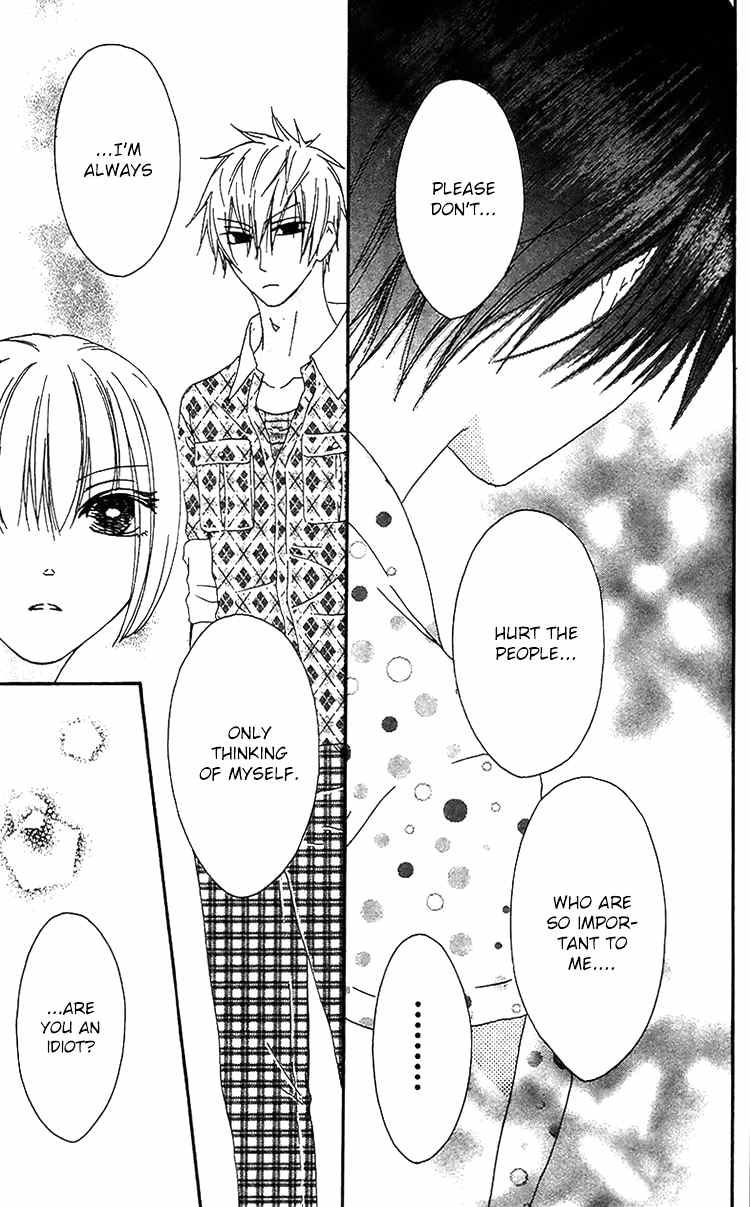 Ouji to Majou to Himegimi to Chapter 19 page 20 - Chapter 19