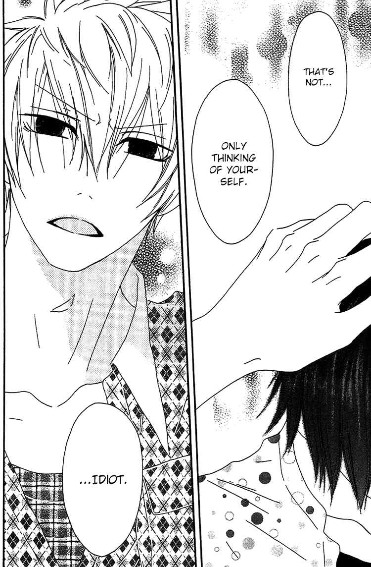Ouji to Majou to Himegimi to Chapter 19 page 21 - Chapter 19