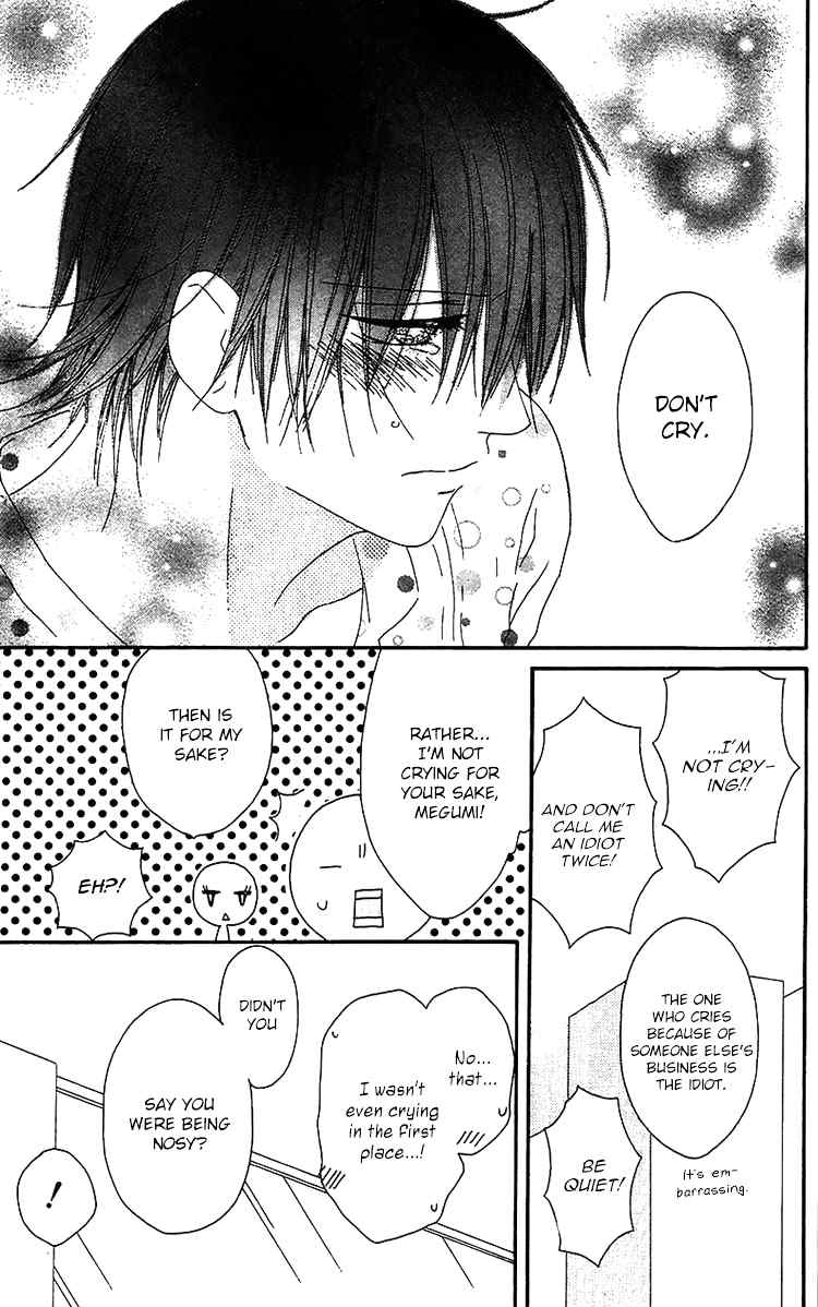 Ouji to Majou to Himegimi to Chapter 19 page 22 - Chapter 19