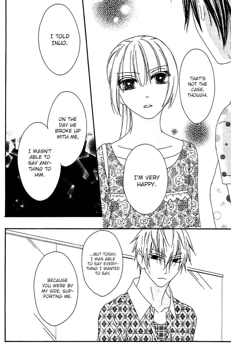 Ouji to Majou to Himegimi to Chapter 19 page 23 - Chapter 19
