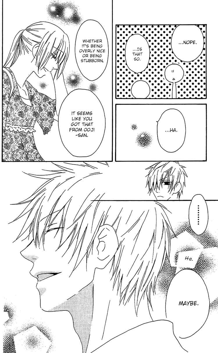 Ouji to Majou to Himegimi to Chapter 19 page 29 - Chapter 19
