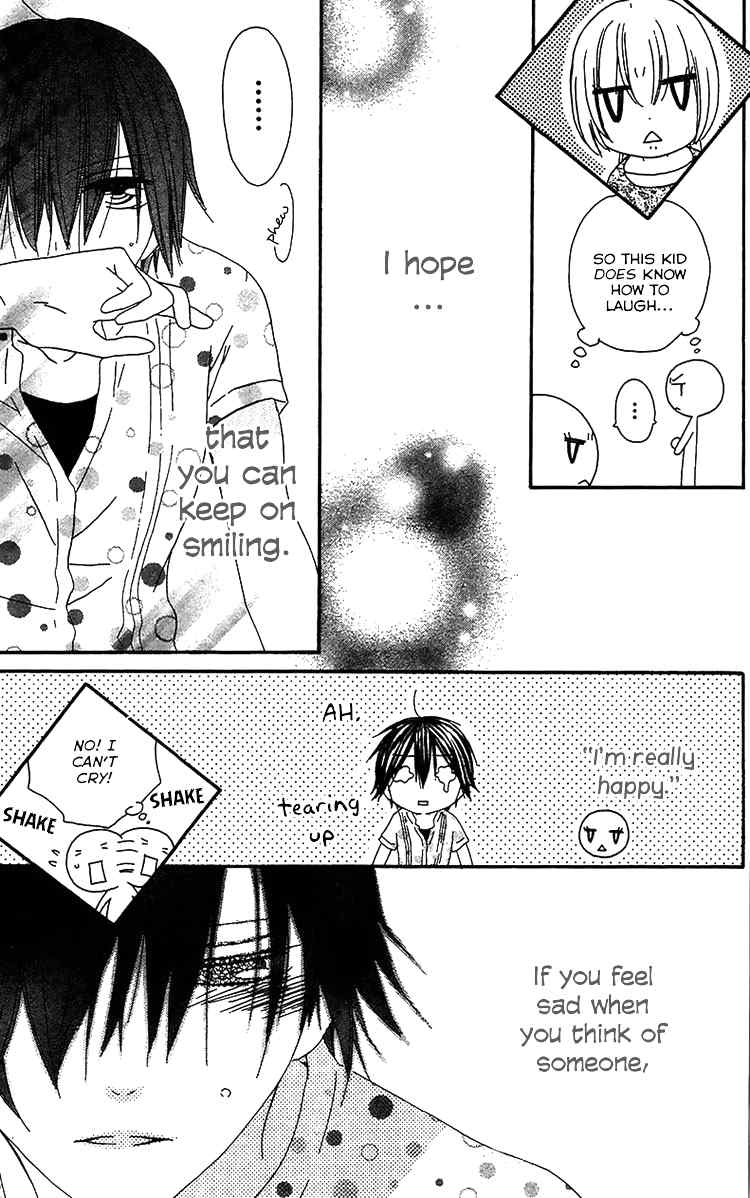 Ouji to Majou to Himegimi to Chapter 19 page 30 - Chapter 19