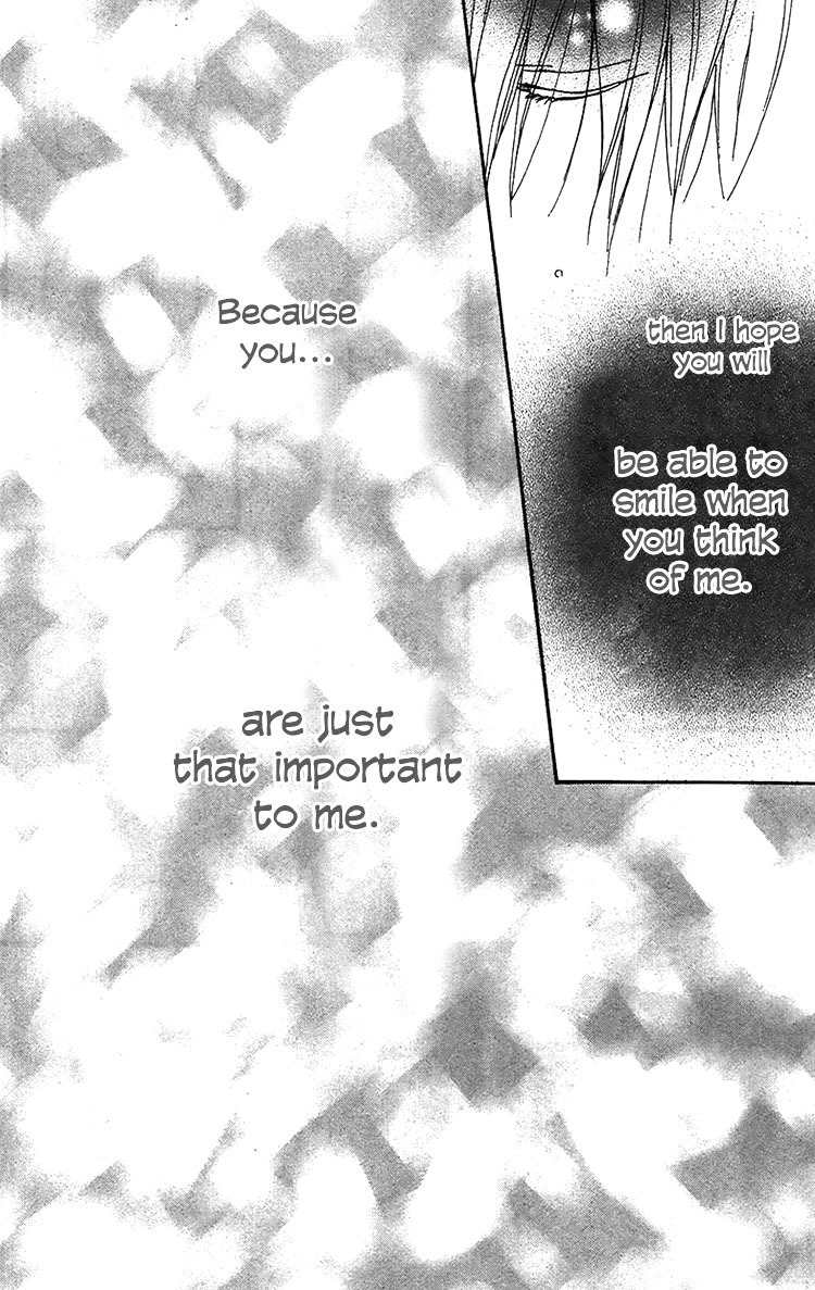 Ouji to Majou to Himegimi to Chapter 19 page 31 - Chapter 19