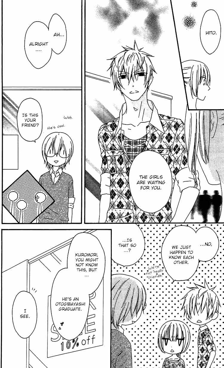 Ouji to Majou to Himegimi to Chapter 19 page 5 - Chapter 19
