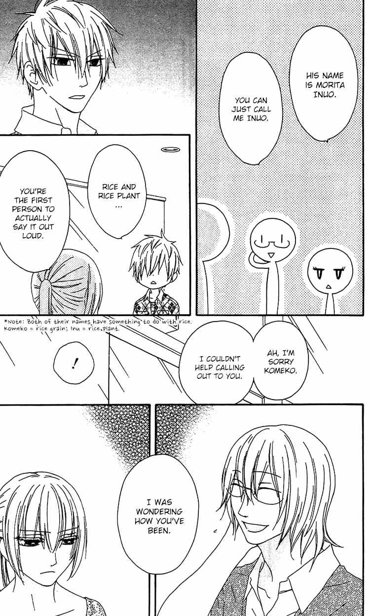 Ouji to Majou to Himegimi to Chapter 19 page 6 - Chapter 19