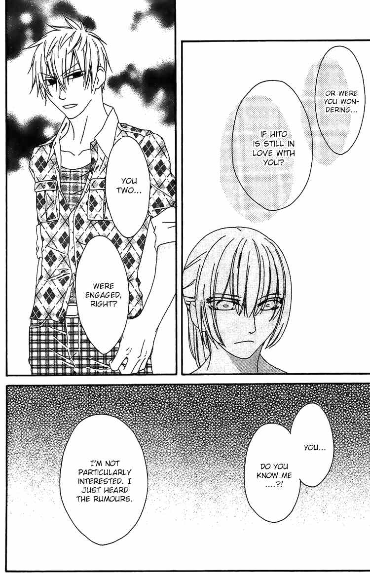 Ouji to Majou to Himegimi to Chapter 19 page 7 - Chapter 19