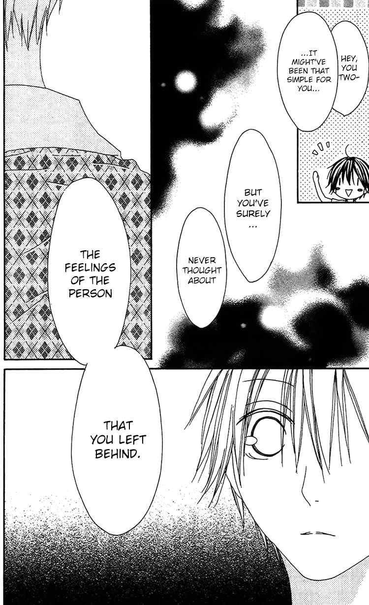 Ouji to Majou to Himegimi to Chapter 19 page 9 - Chapter 19