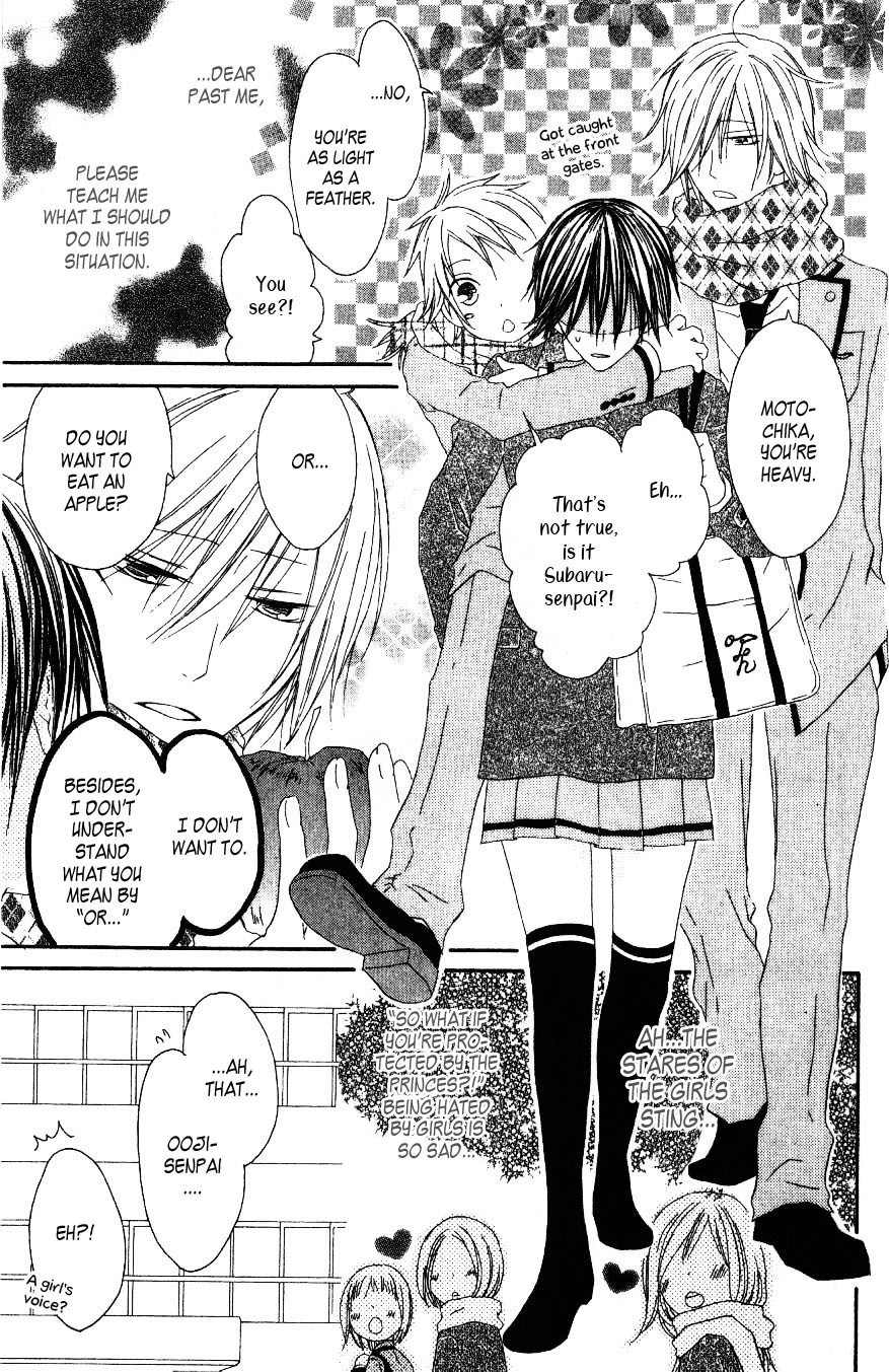 Ouji to Majou to Himegimi to Chapter 2 page 10 - Chapter 2