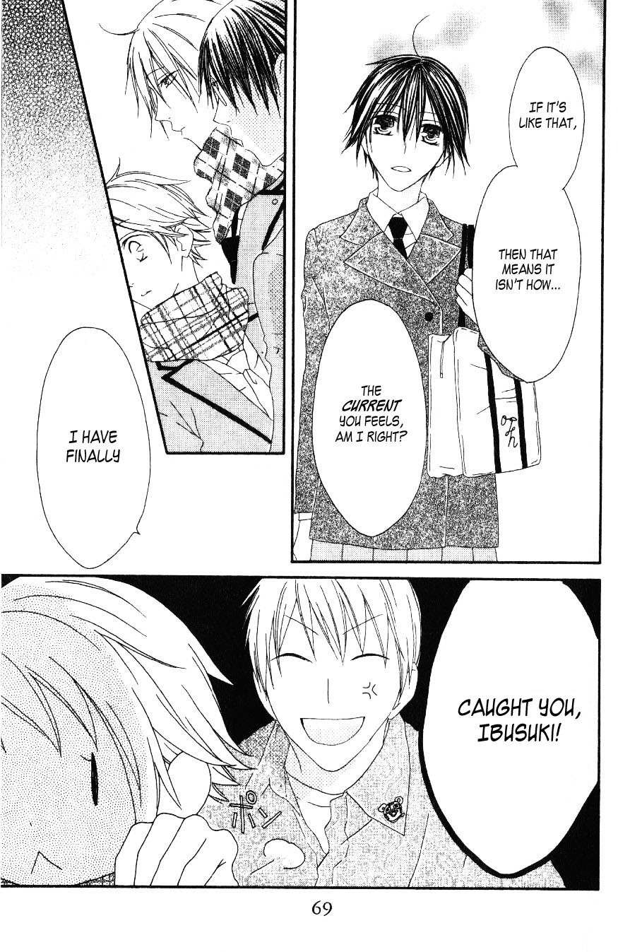 Ouji to Majou to Himegimi to Chapter 2 page 14 - Chapter 2