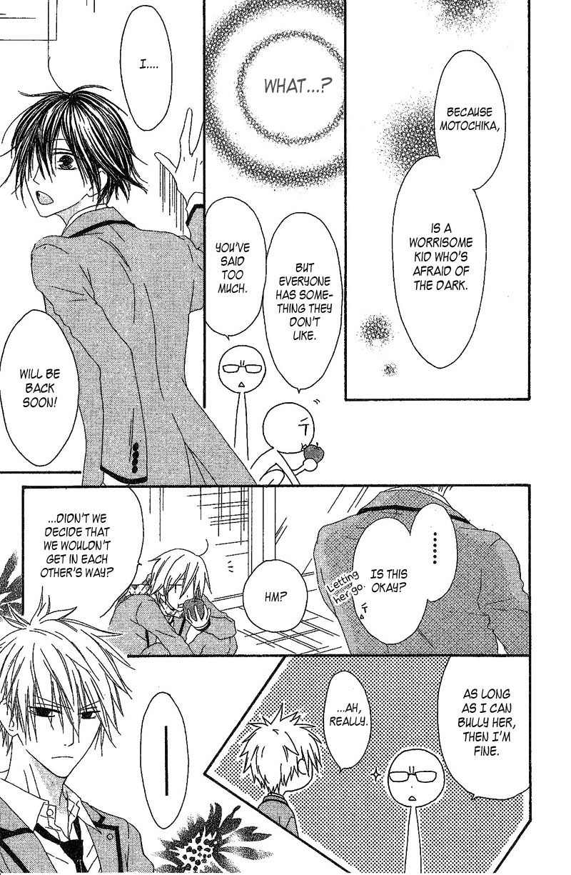 Ouji to Majou to Himegimi to Chapter 2 page 18 - Chapter 2