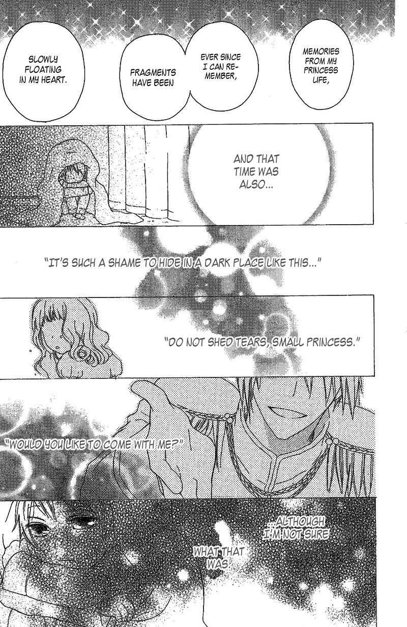 Ouji to Majou to Himegimi to Chapter 2 page 24 - Chapter 2