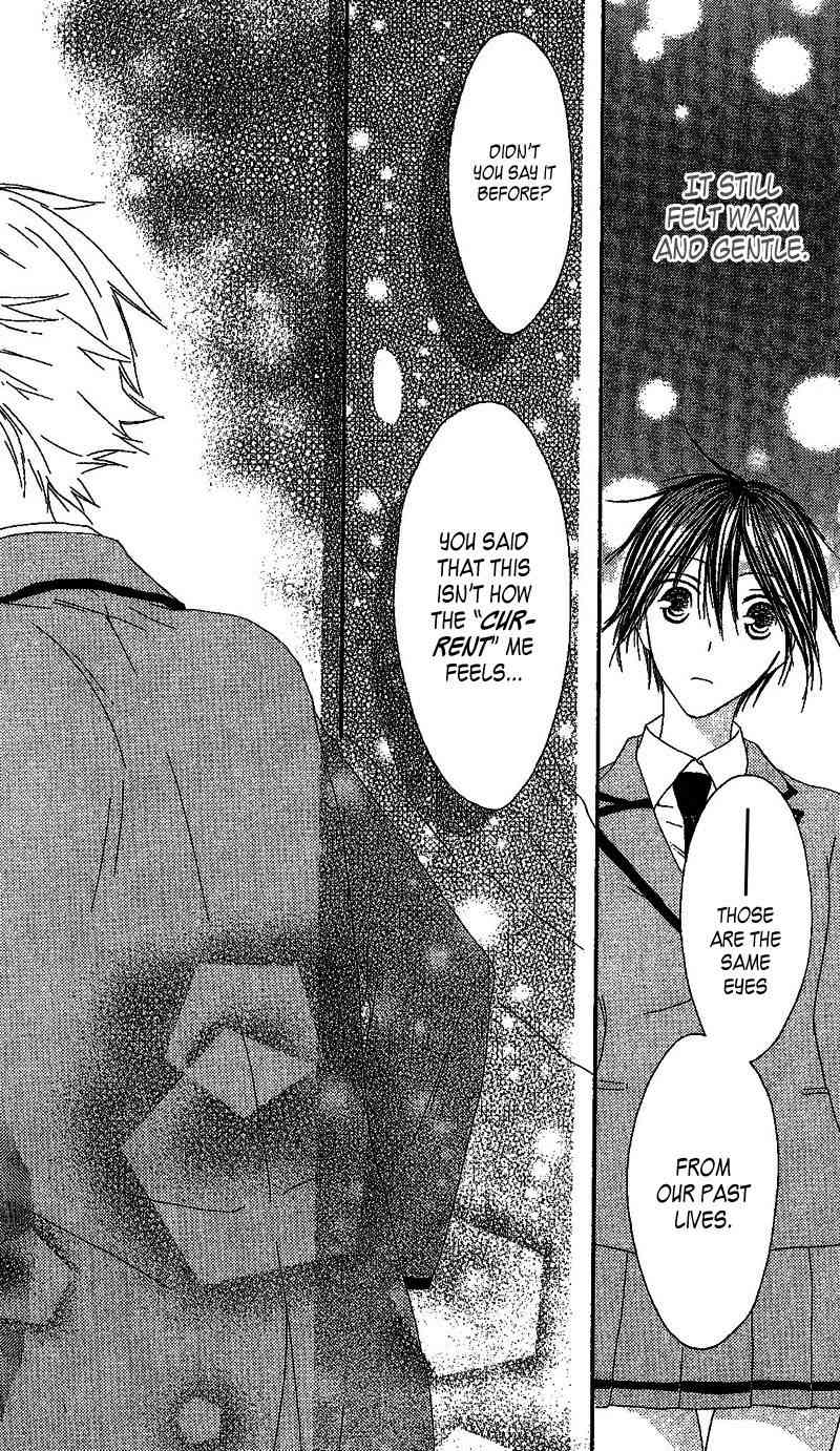 Ouji to Majou to Himegimi to Chapter 2 page 25 - Chapter 2
