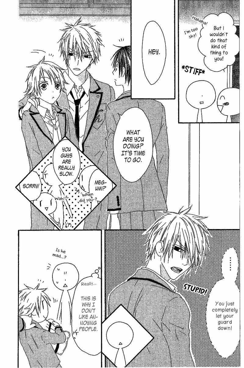 Ouji to Majou to Himegimi to Chapter 2 page 27 - Chapter 2