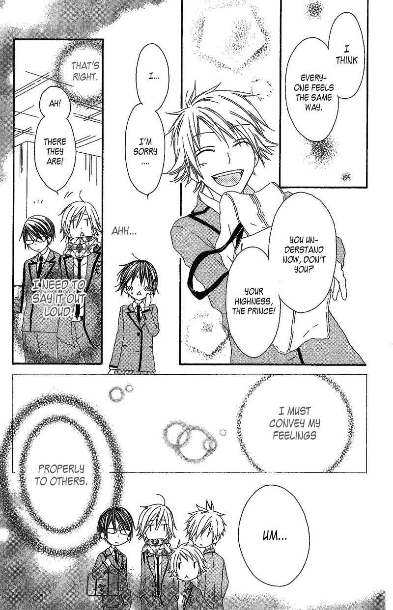 Ouji to Majou to Himegimi to Chapter 2 page 28 - Chapter 2