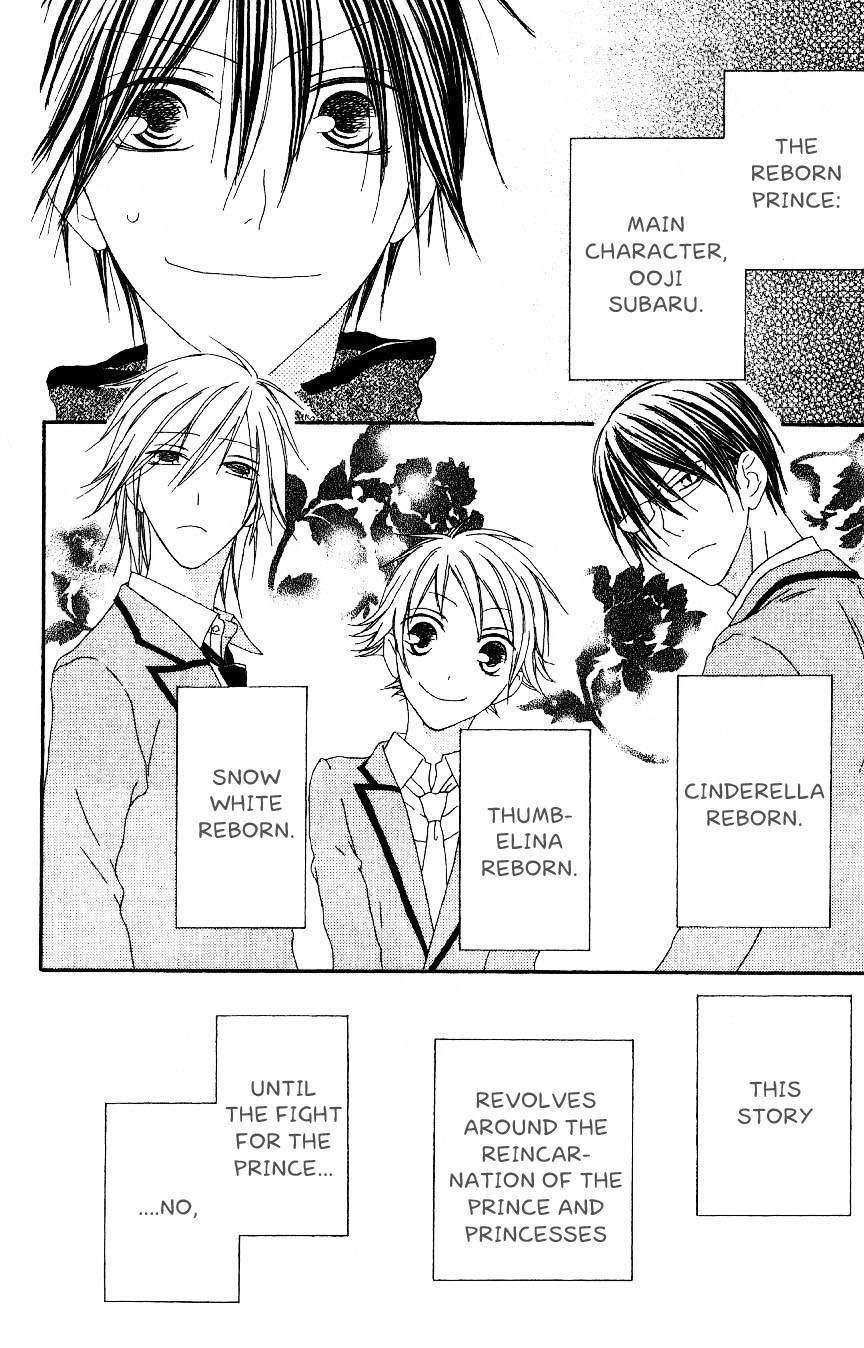 Ouji to Majou to Himegimi to Chapter 2 page 3 - Chapter 2