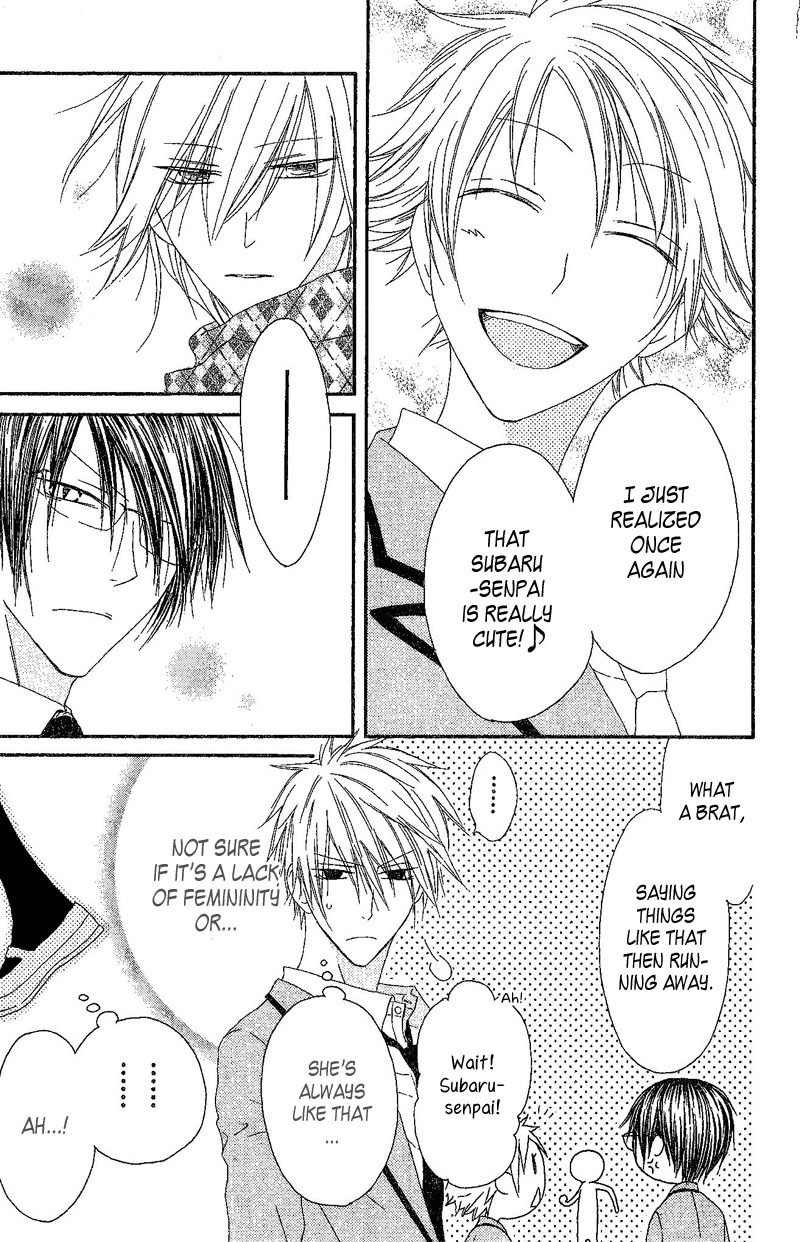 Ouji to Majou to Himegimi to Chapter 2 page 30 - Chapter 2