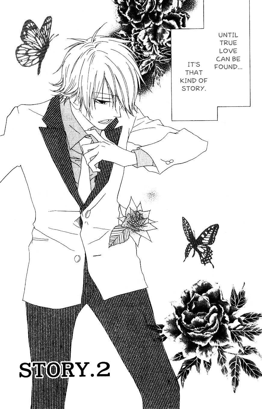 Ouji to Majou to Himegimi to Chapter 2 page 4 - Chapter 2