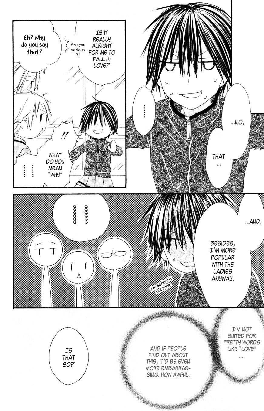 Ouji to Majou to Himegimi to Chapter 2 page 5 - Chapter 2
