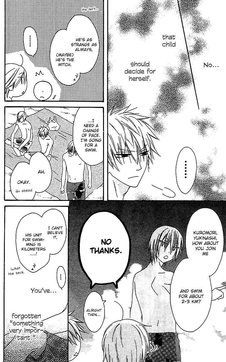 Ouji to Majou to Himegimi to Chapter 20 page 21 - Chapter 20